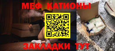 дурь Гусь-Хрустальный