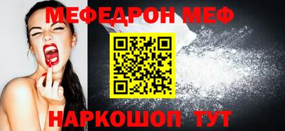 дурь Гусь-Хрустальный