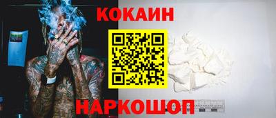 дурь Гусь-Хрустальный
