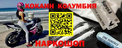 гашик Гусев