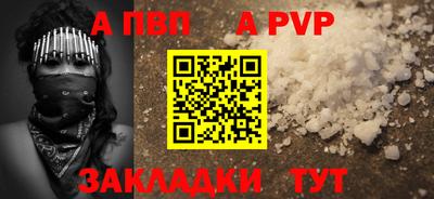 гашик Гусев