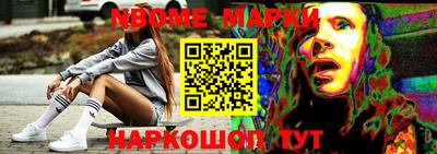 дурь Гусь-Хрустальный
