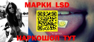 дурь Гусь-Хрустальный