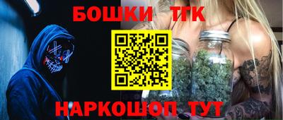 спиды Гусиноозёрск