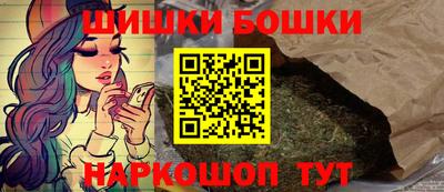 спиды Гусиноозёрск