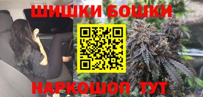 гашик Гусев