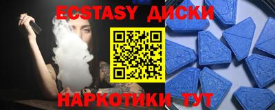 гашик Гусев