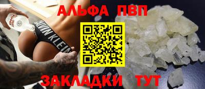 гашик Гусев
