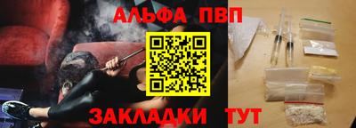 гашик Гусев
