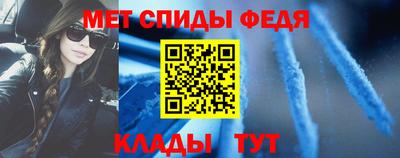 гашик Гусев