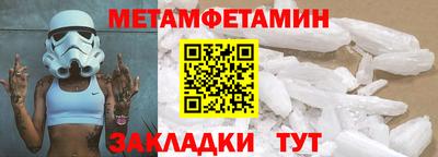 дурь Гусь-Хрустальный