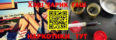 дурь Гусь-Хрустальный