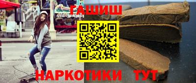 дурь Гусь-Хрустальный