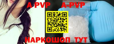 дурь Гусь-Хрустальный