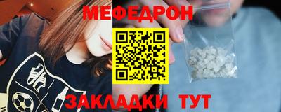 дурь Гусь-Хрустальный
