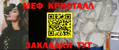 гашик Гусев