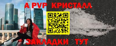 гашик Гусев