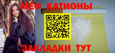дурь Гусь-Хрустальный