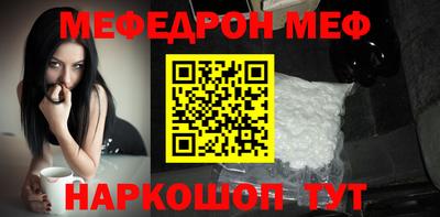гашик Гусев
