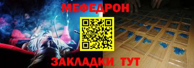 гашик Гусев
